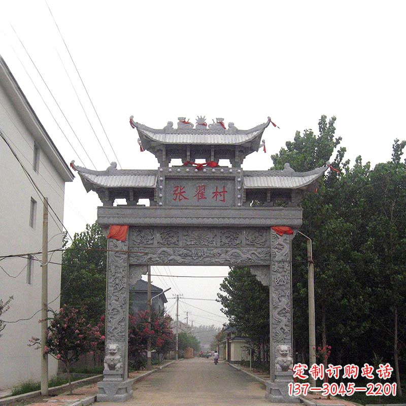 达州传承古老文化——村口青石单门石牌坊