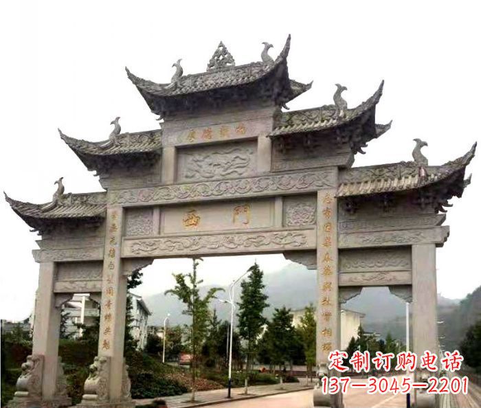 达州村口三门石雕牌楼