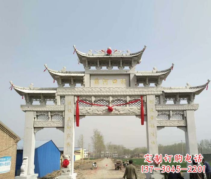 达州村口石雕牌楼