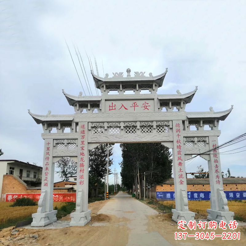 达州石雕牌楼传承民间文化的艺术珍品