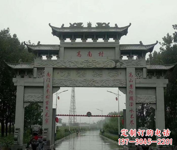 达州村口的石雕牌楼——缅怀传统文化
