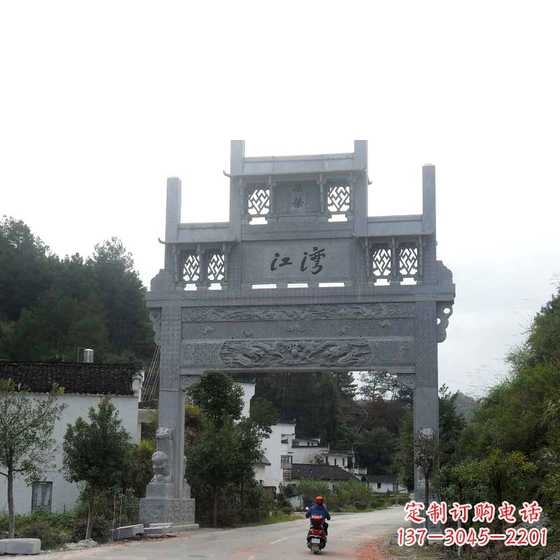 达州精美石牌坊雕塑——传承中国古典文化