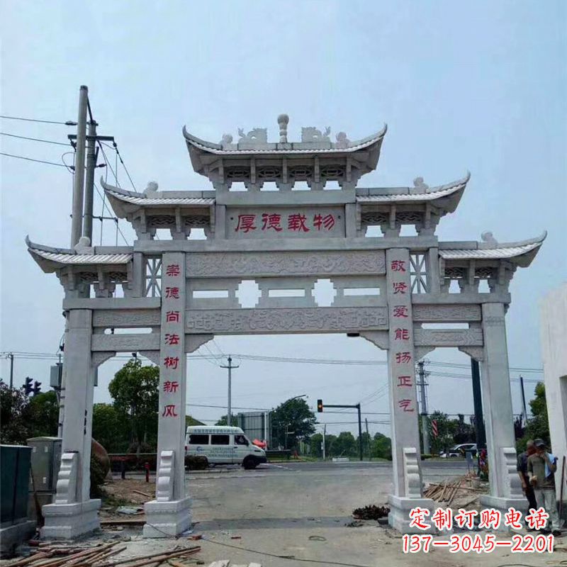 达州雕刻精美的牌坊——点缀村镇