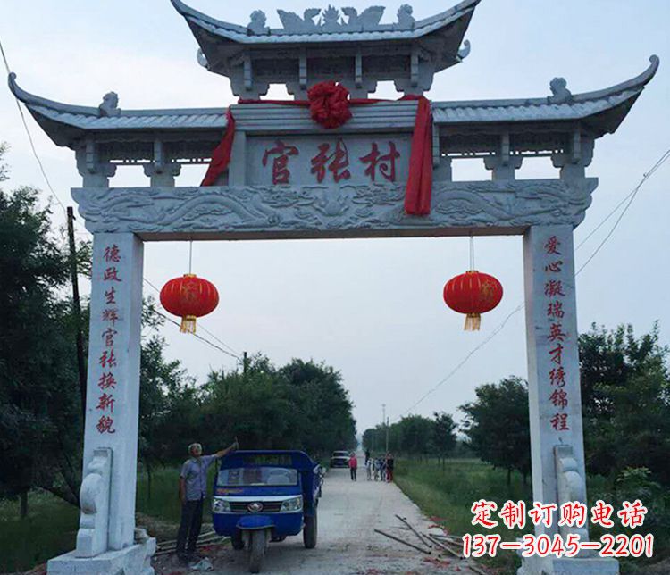 达州村庄牌坊石雕传承中华文化