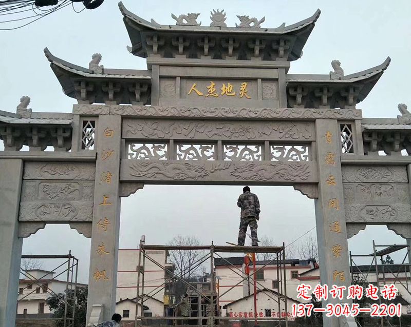 达州牌坊雕塑