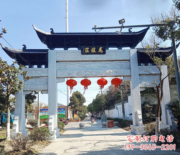 达州牌坊雕塑的文章