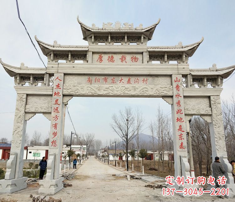 达州此牌坊的石雕