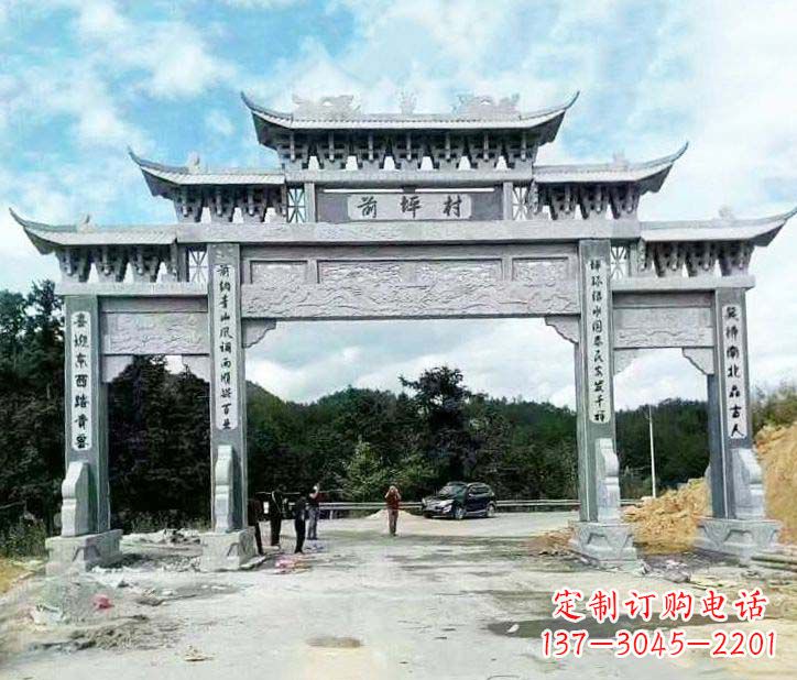 达州村庄三门石牌坊石雕的内容。