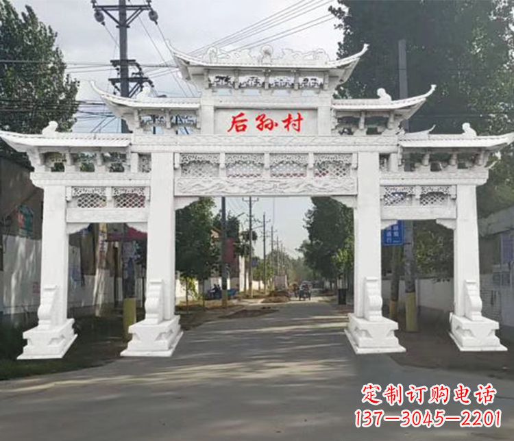 达州精巧古朴的村庄牌坊石雕