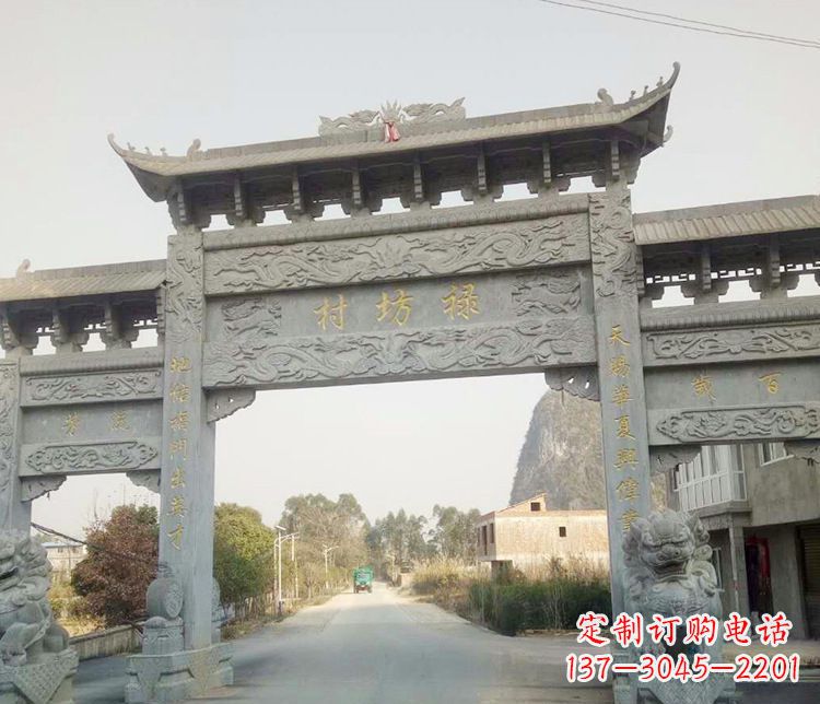 达州村庄石牌坊石雕