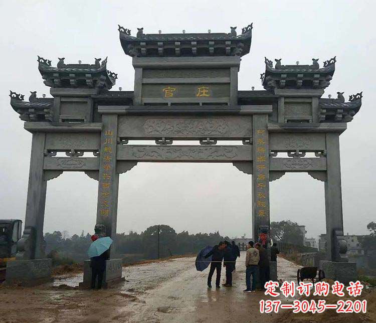 达州村庄牌坊雕塑传承古老文化
