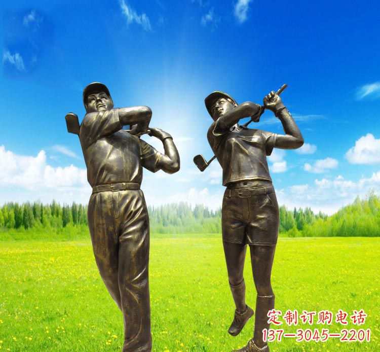 达州打高尔夫的人物铜雕