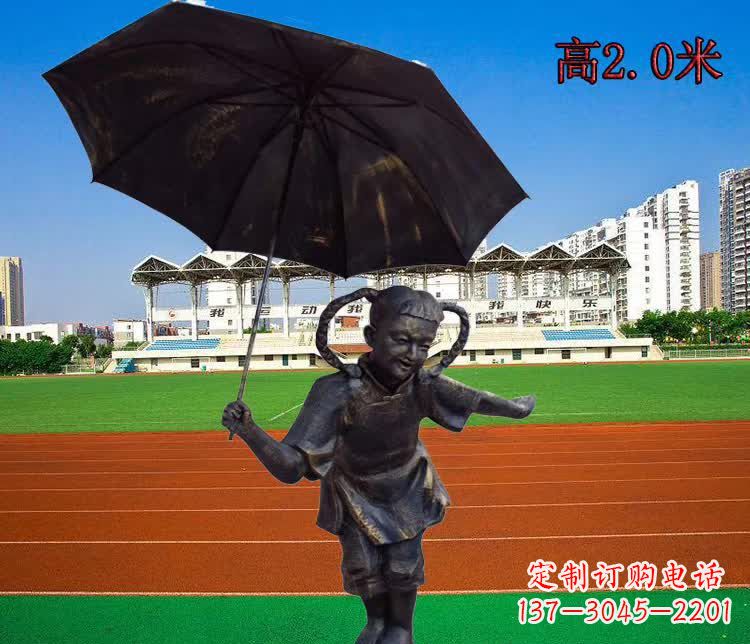 达州女孩的梦想雕塑
