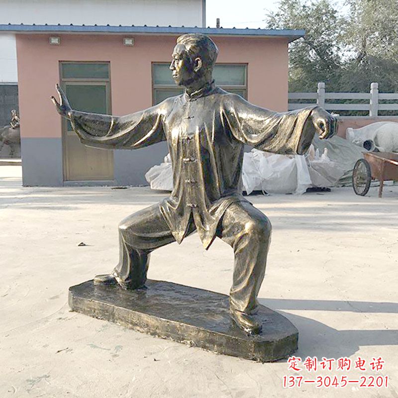 达州太极拳雕塑