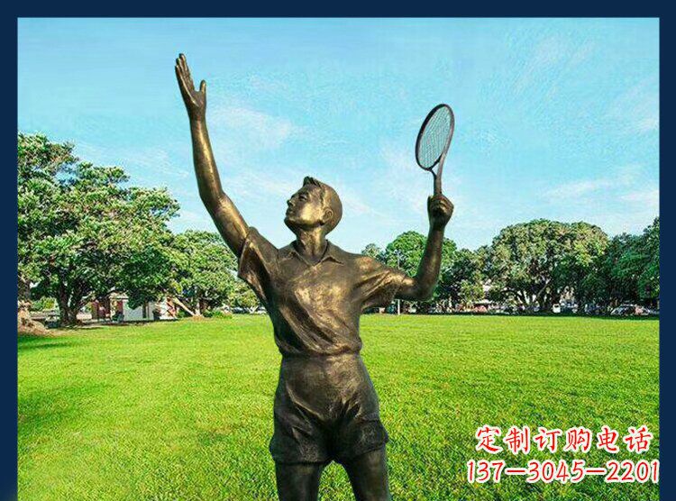 达州羽毛球雕塑匠心之作