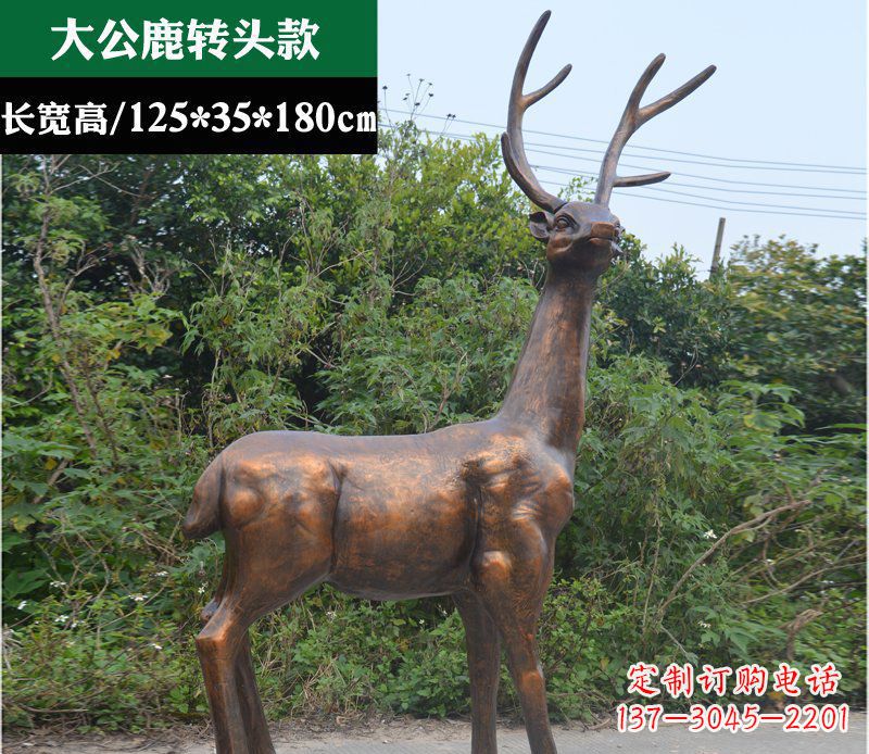 达州精美仿铜动物雕塑