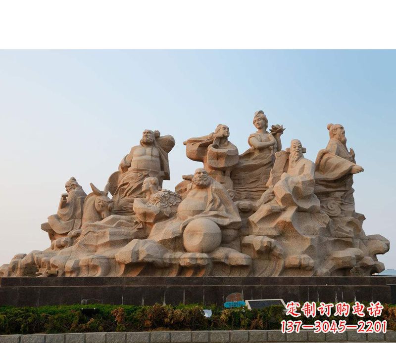 达州大理石八仙过海雕塑