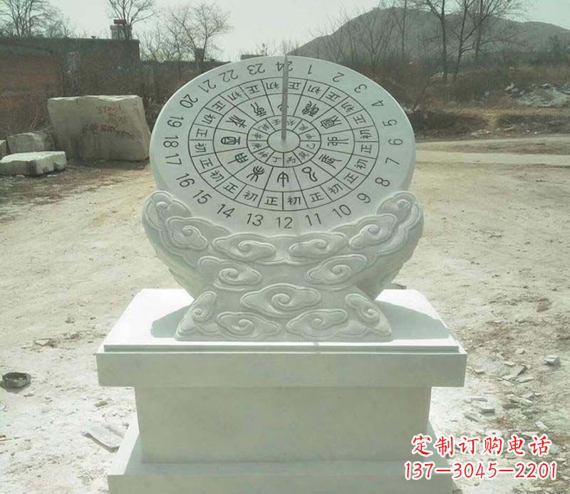 达州大理石赤道日晷雕塑