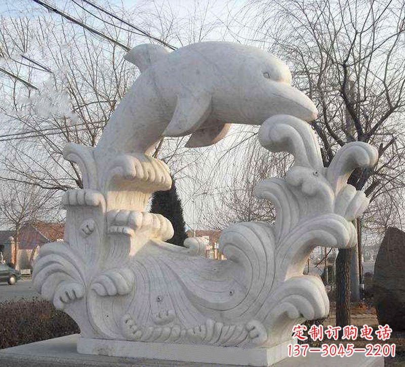 达州海豚浪花大理石雕塑