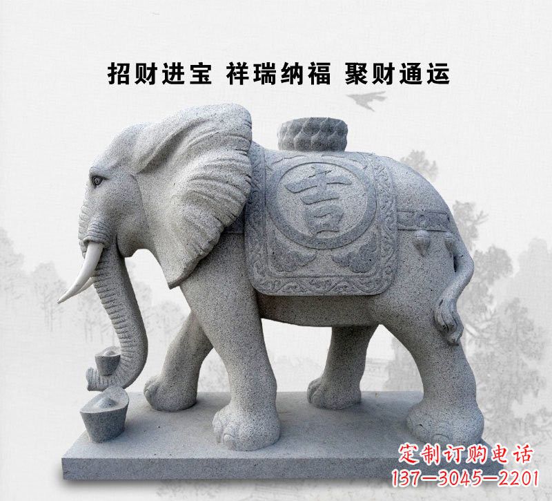 达州精致大象雕塑