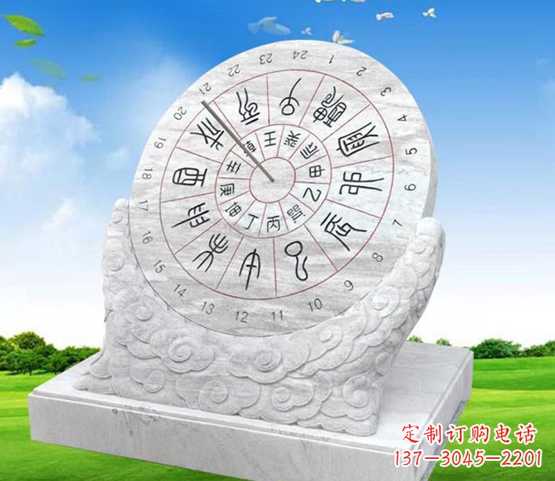 达州精美大理石日晷雕塑