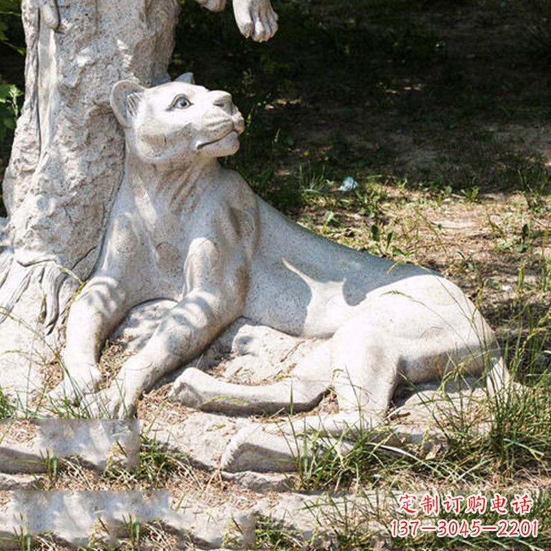 达州风采灵动的大理石金钱豹雕塑