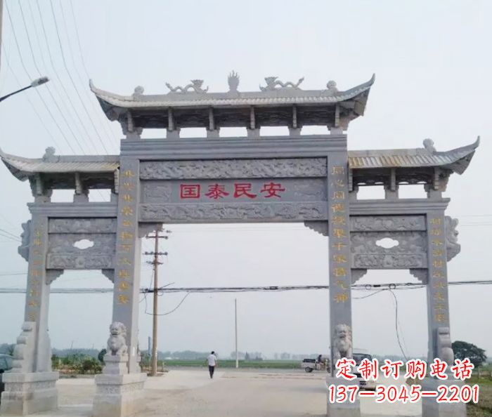 达州精良石雕牌坊雕塑