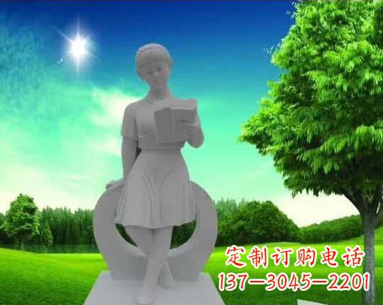 达州精致大理石“看书女孩”雕塑
