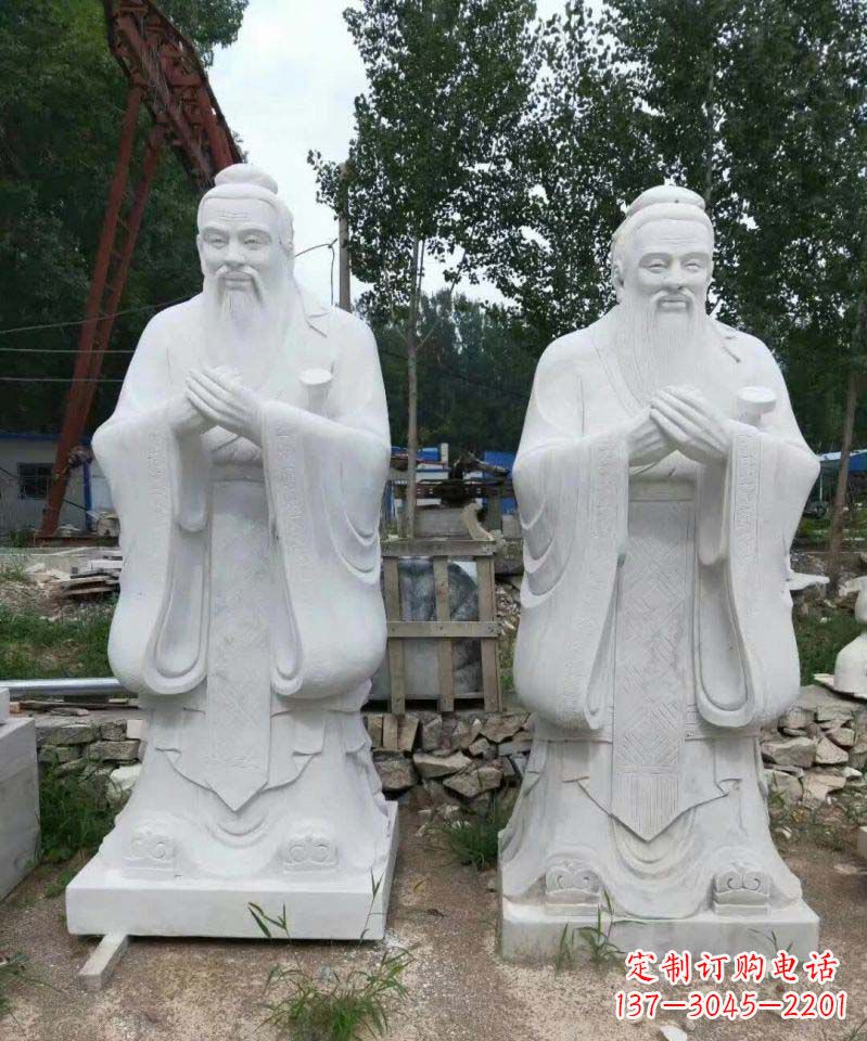 达州高雅大理石孔子雕塑