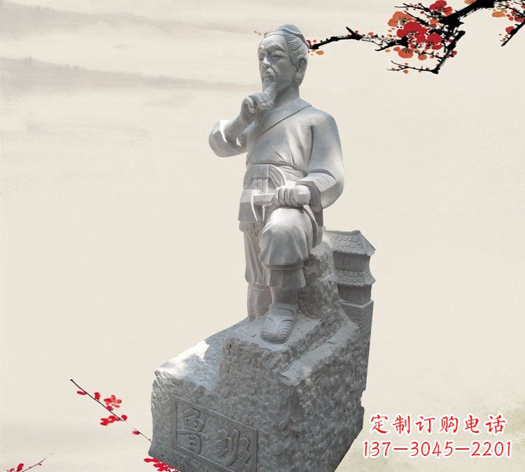 达州精美工艺 鲁班石雕精灵