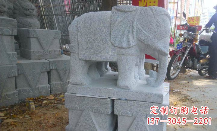 达州中领雕塑大象招财镇宅石雕