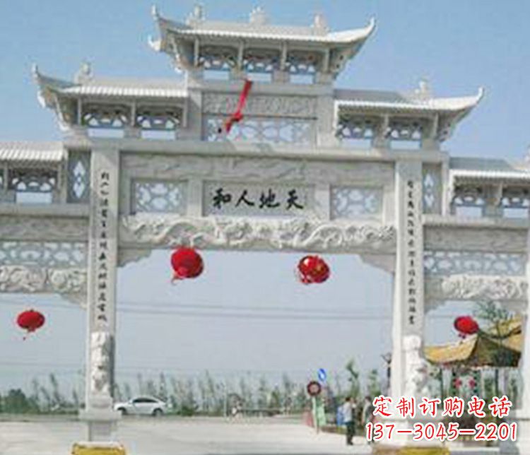 达州牌坊石雕精美雕塑,永久传承