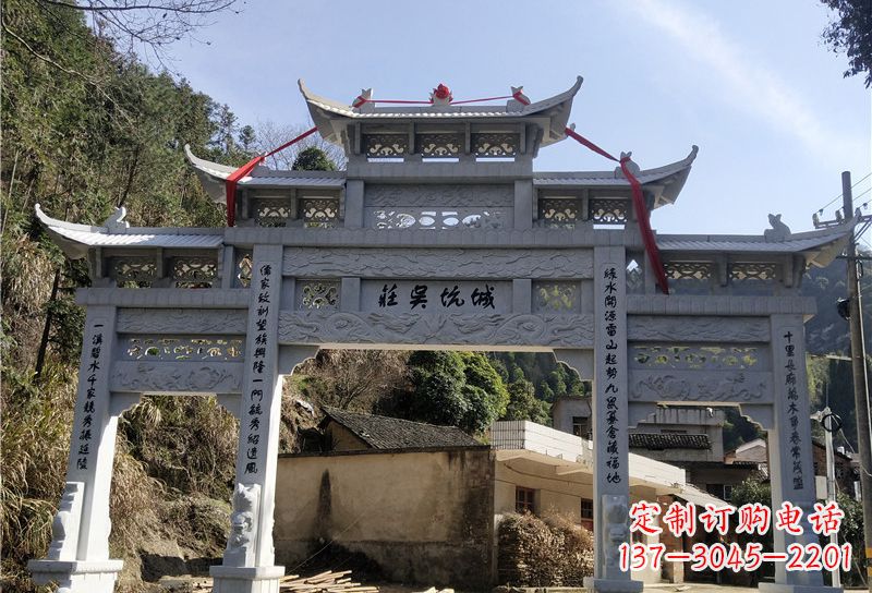 达州大理石牌坊雕塑尊贵雕塑,永久保存