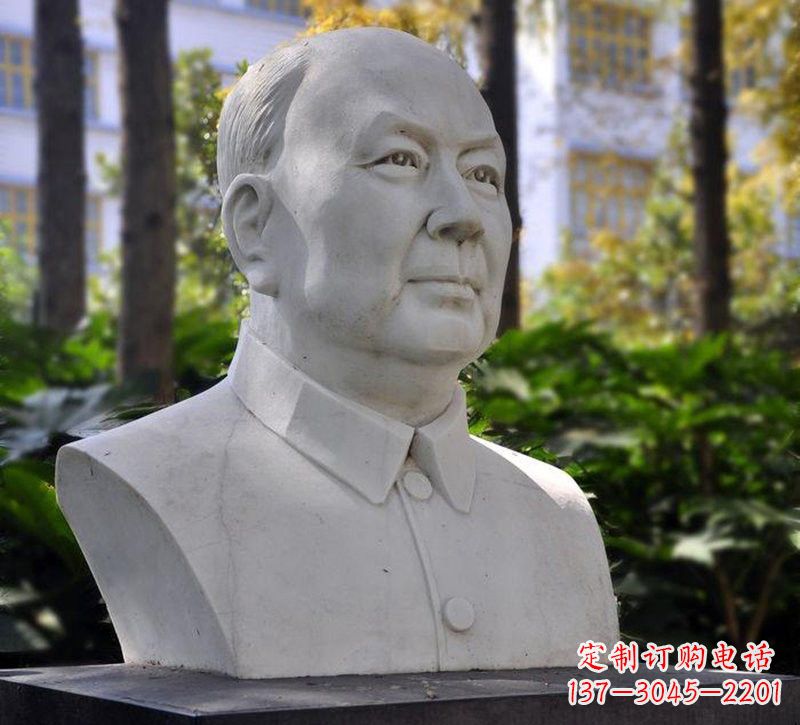 达州大理石钱学森胸像石雕——赞颂改革开放的先驱