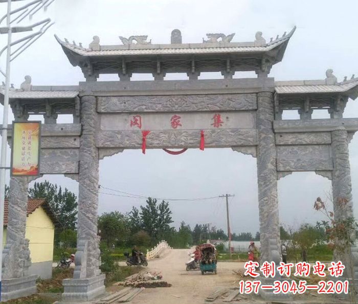 达州精美大理石三门牌楼雕塑