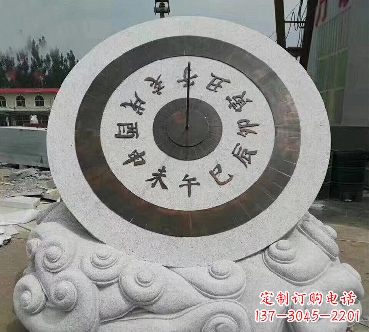 达州精美大理石十二时辰日晷雕塑