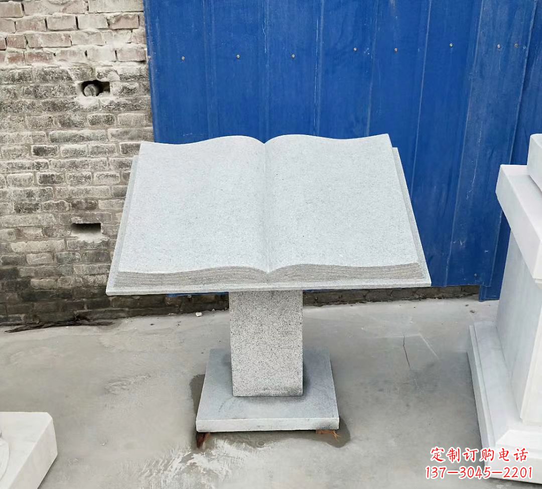达州书籍大理石雕塑