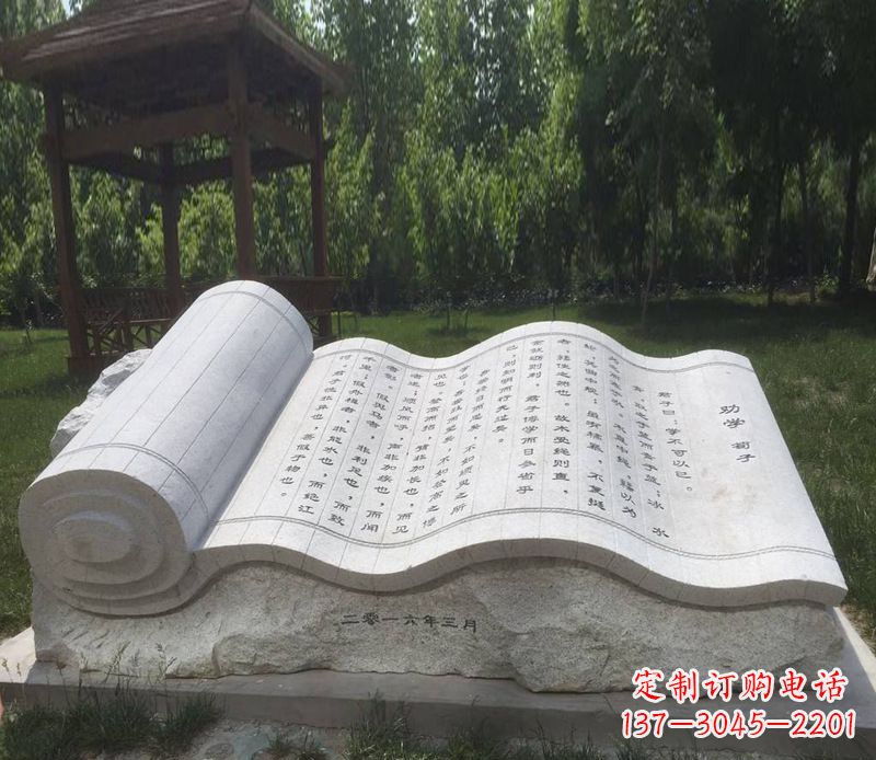 达州精美的大理石书籍石雕