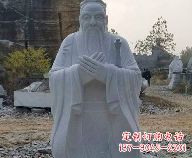 达州高雅传统,孔子大理石雕塑