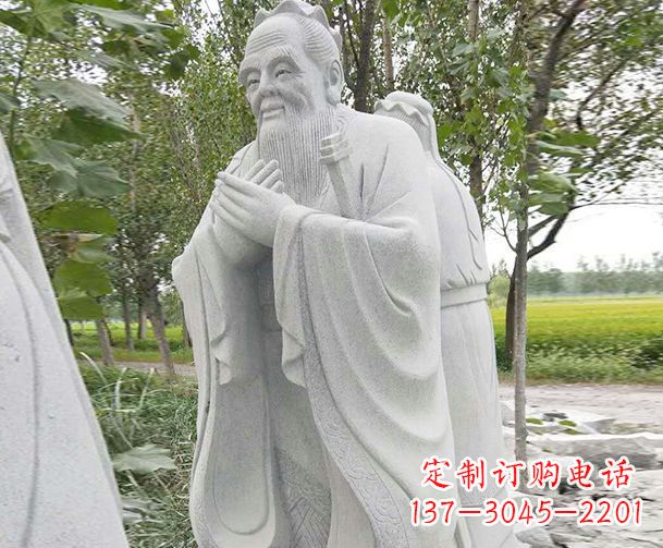 达州大理石雕刻孔子精美石雕