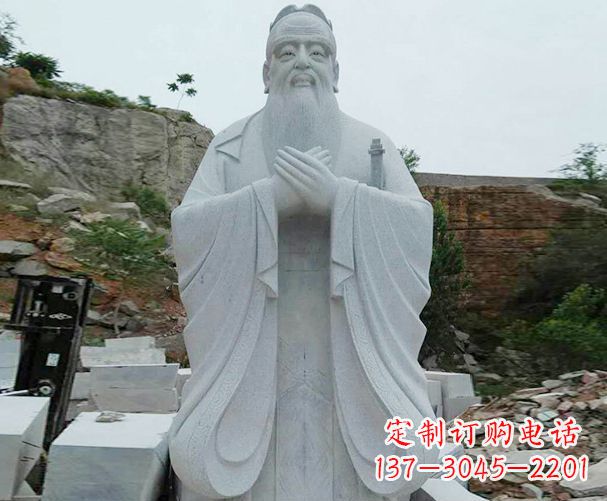 达州高雅大理石孔子雕塑
