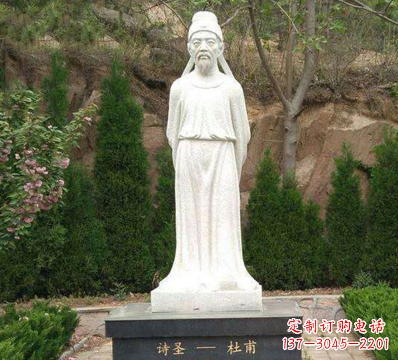达州杜甫大理石雕塑