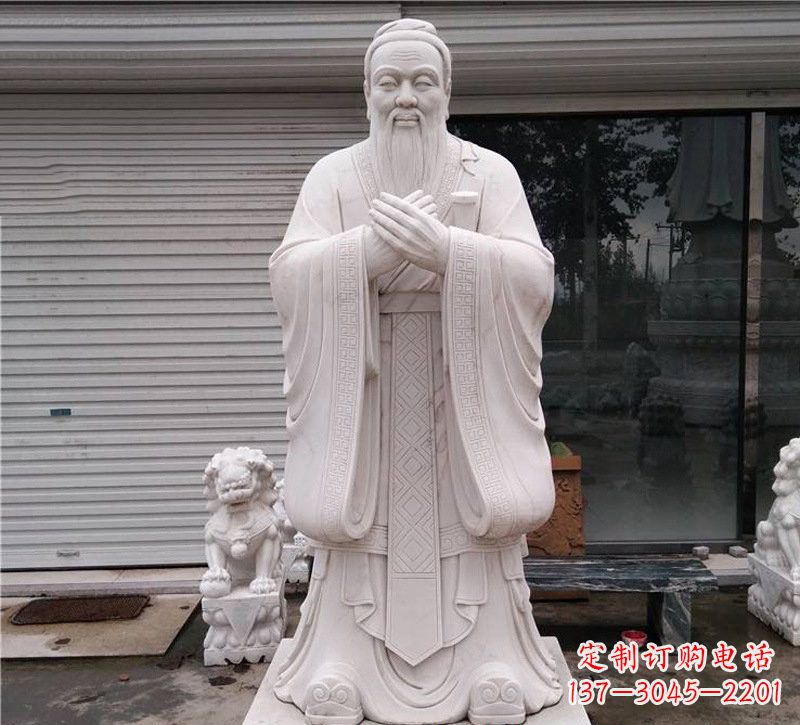 达州大理石制孔子雕塑