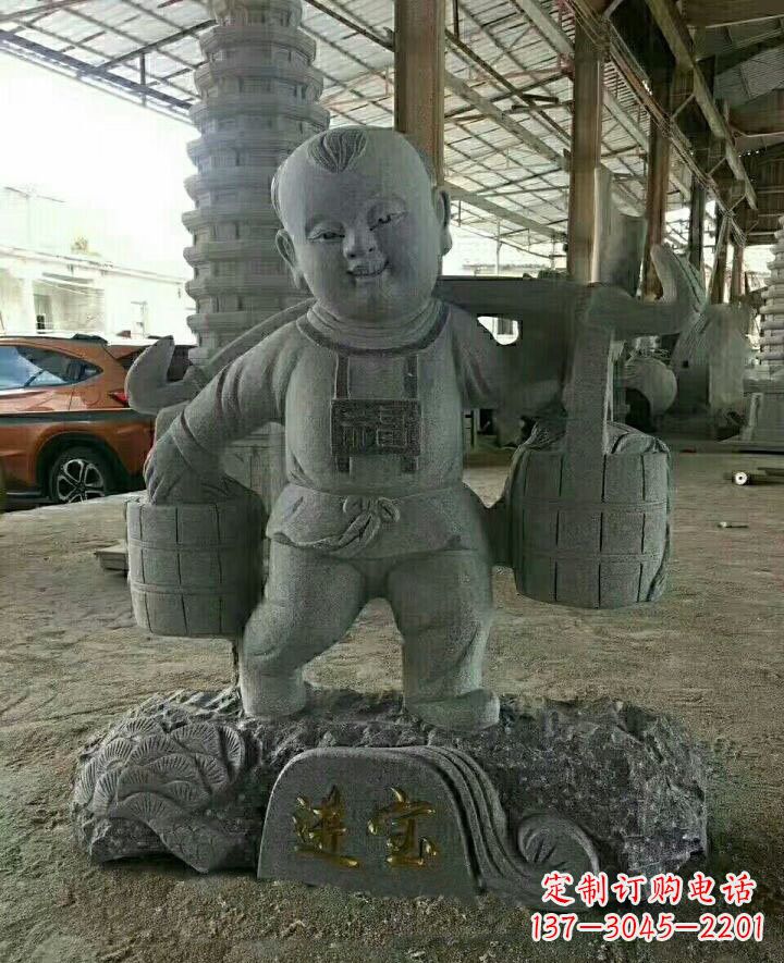 达州装点童年的大理石招财进宝儿童雕塑