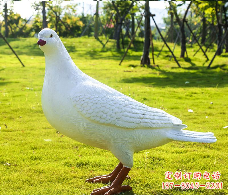 达州大连英雄纪念公园 和平鸽雕塑
