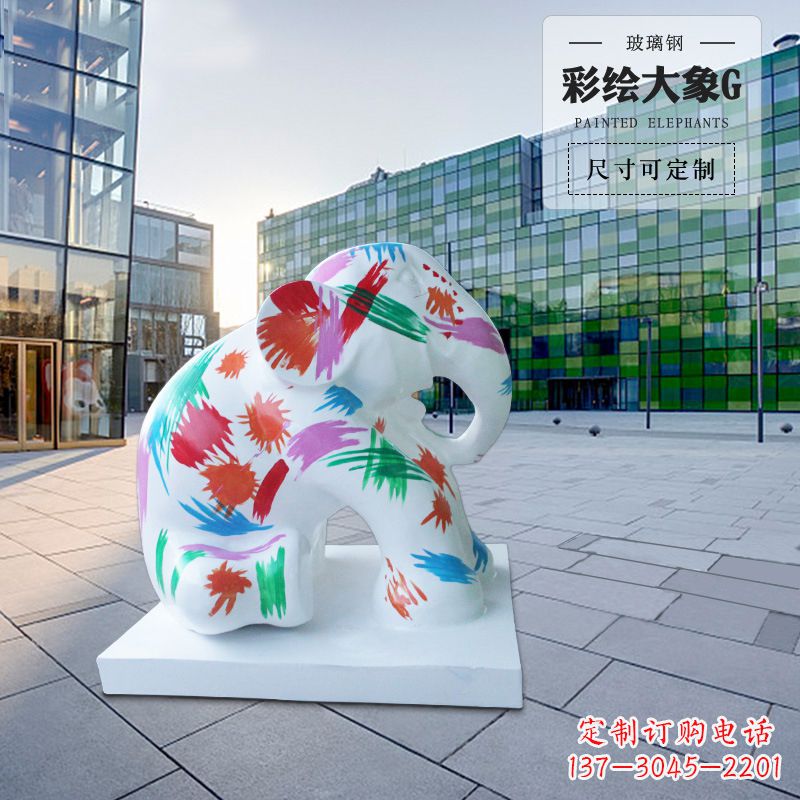 达州精致玻璃钢大象雕塑