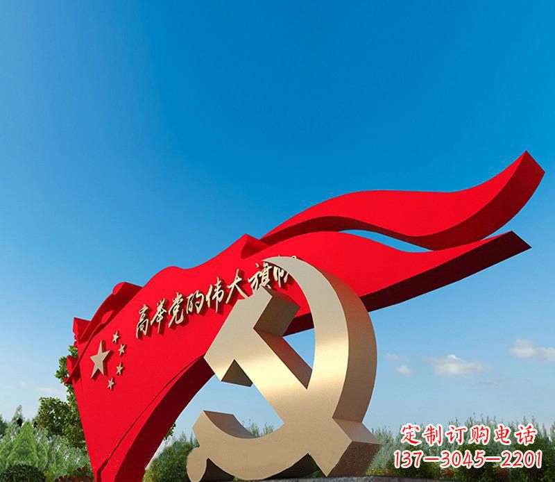 达州不锈钢党徽雕塑,永恒象征着中国的精神
