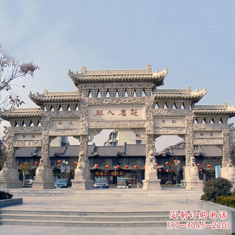 达州大型城市五门石雕牌坊