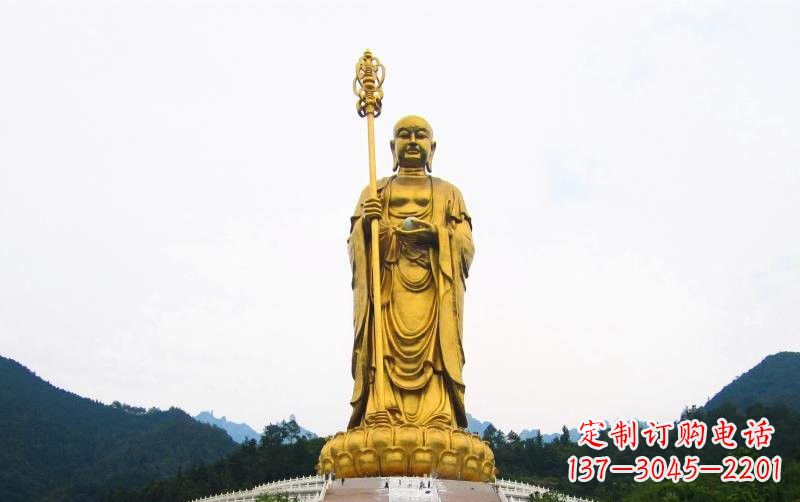达州高端定制大型地藏菩萨铜雕