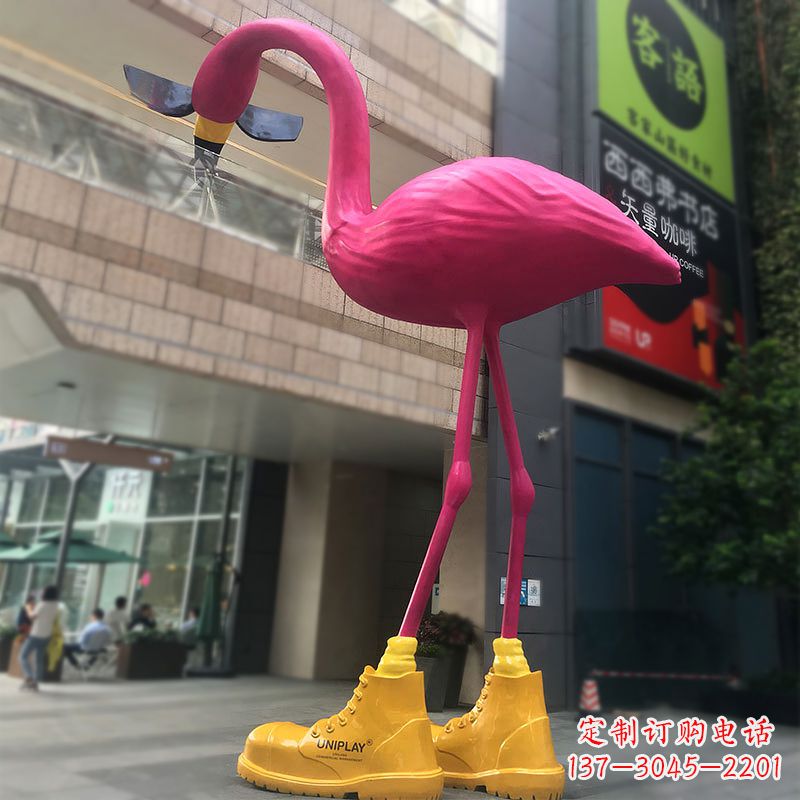 达州大型卡通火烈鸟玻璃钢景观商场广场动物美陈雕塑